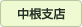 溬Ź