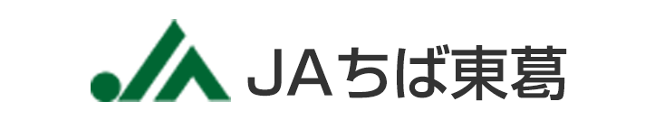 JAちば東葛